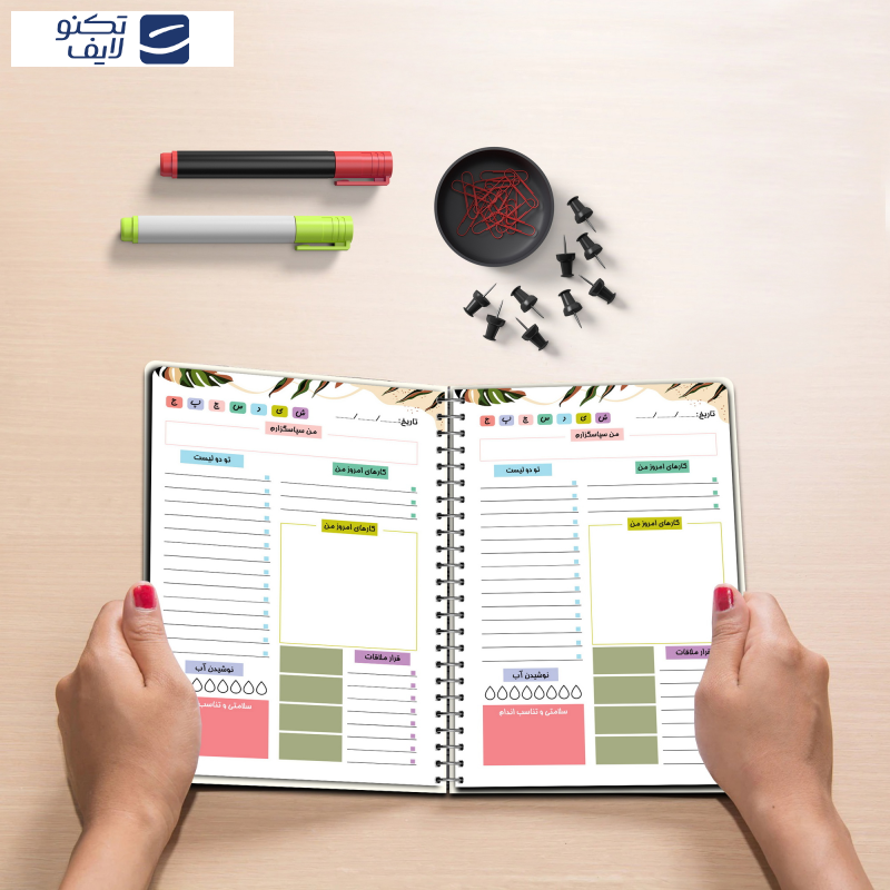 دفتر برنامه ریزی مستر راد طرح برگ استوایی مدل روزانه کد 1682 دفتر برنامه ریزی مستر راد طرح برگ استوایی مدل روزانه کد 1682