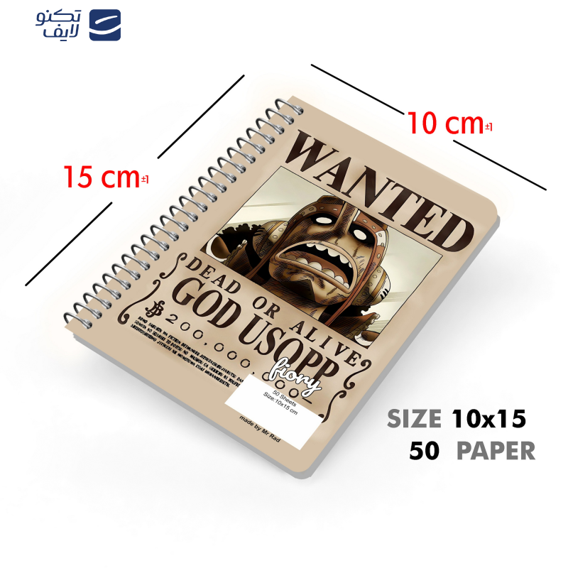 دفترچه یادداشت مستر راد مدل cheeck box طرح انیمه وان پیس کد ZORO 2218 دفترچه یادداشت مستر راد مدل cheeck box طرح انیمه وان پیس کد ZORO 2218