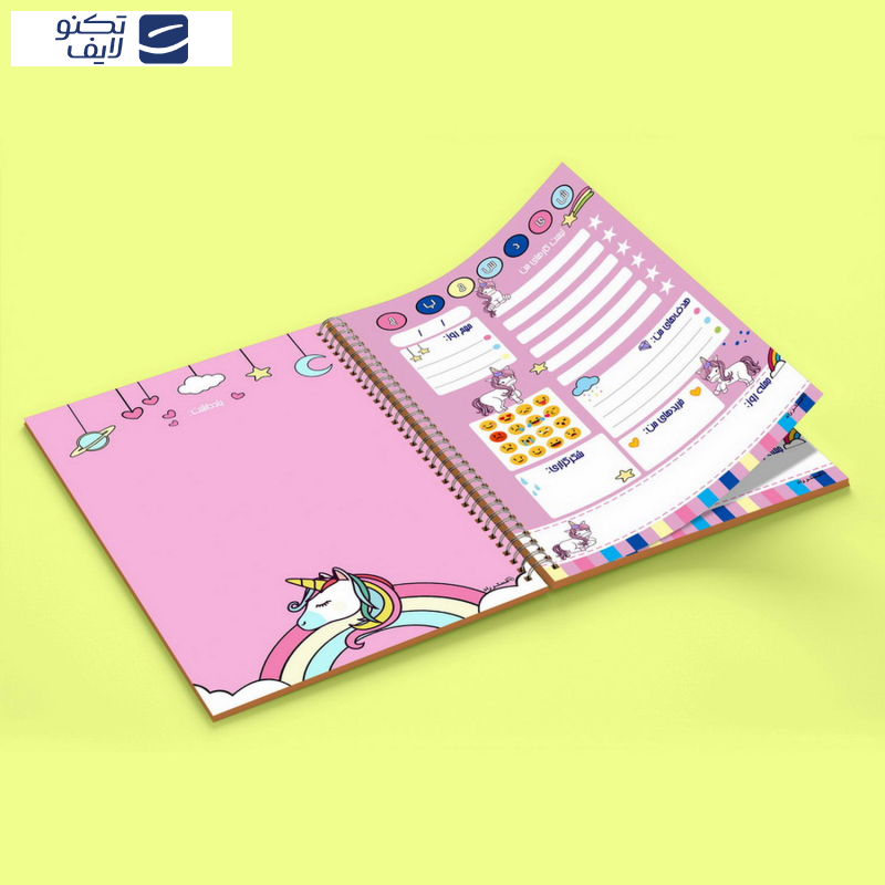 دفتر برنامه ریزی مستر راد مدل یونیکورن کد Adele-1509 دفتر برنامه ریزی مستر راد مدل یونیکورن کد Adele-1509