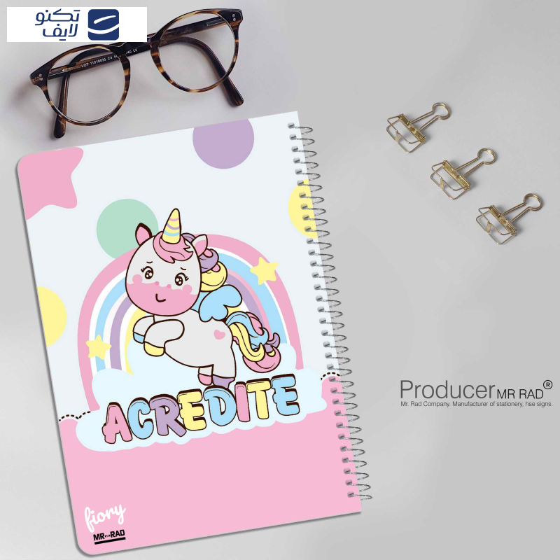 دفتر مشق مستر راد طرح اسب تک شاخ مدل یونیکورن کد 1722 دفتر مشق مستر راد طرح اسب تک شاخ مدل یونیکورن کد 1722