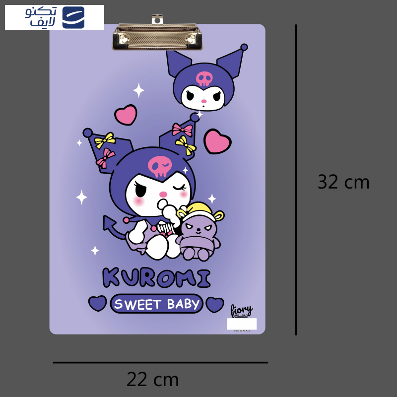 تخته شاسی مستر راد مدل کورومی طرح ملودی کد fiory 2375 سایز A4  تخته شاسی مستر راد مدل کورومی طرح ملودی کد fiory 2375 سایز A4