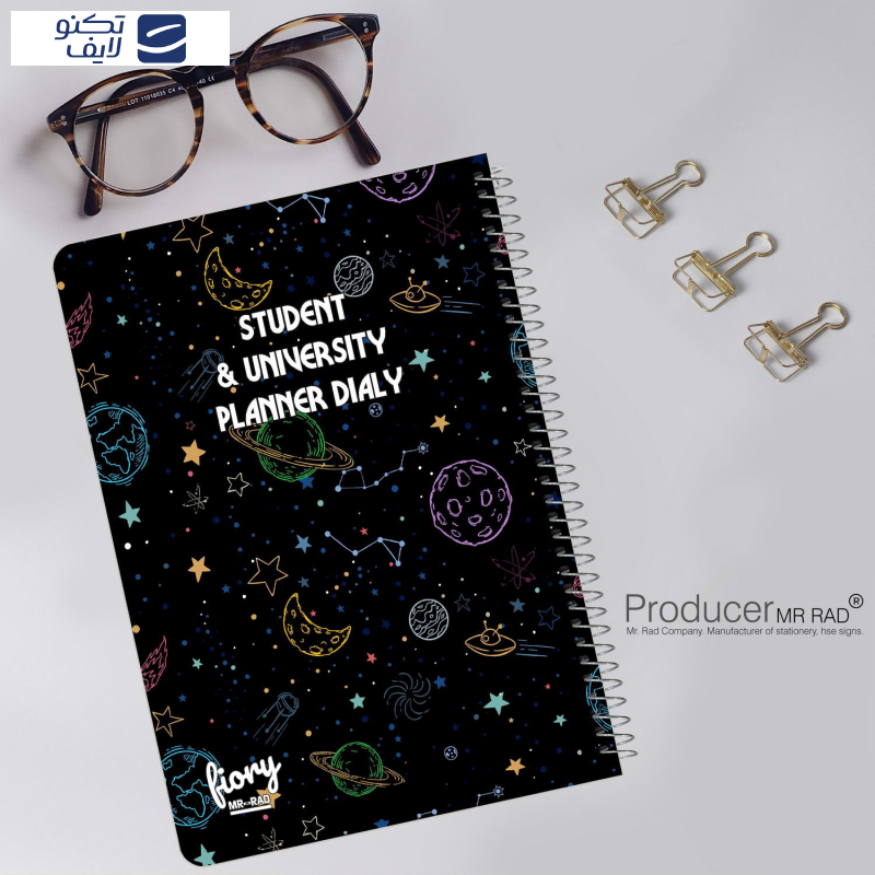 دفتر برنامه ریزی تحصیلی مستر راد طرح کهکشانی کد student-1563