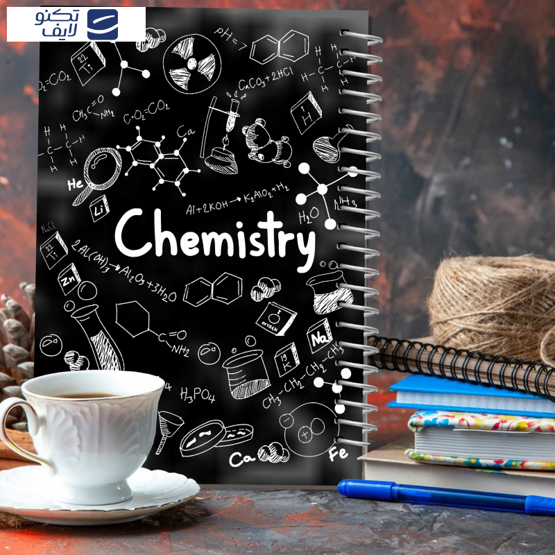 دفتر مشق 100 برگ مستر راد طرح شیمی مدل تحصیلی کد fiory 2175 دفتر مشق 100 برگ مستر راد طرح شیمی مدل تحصیلی کد fiory 2175