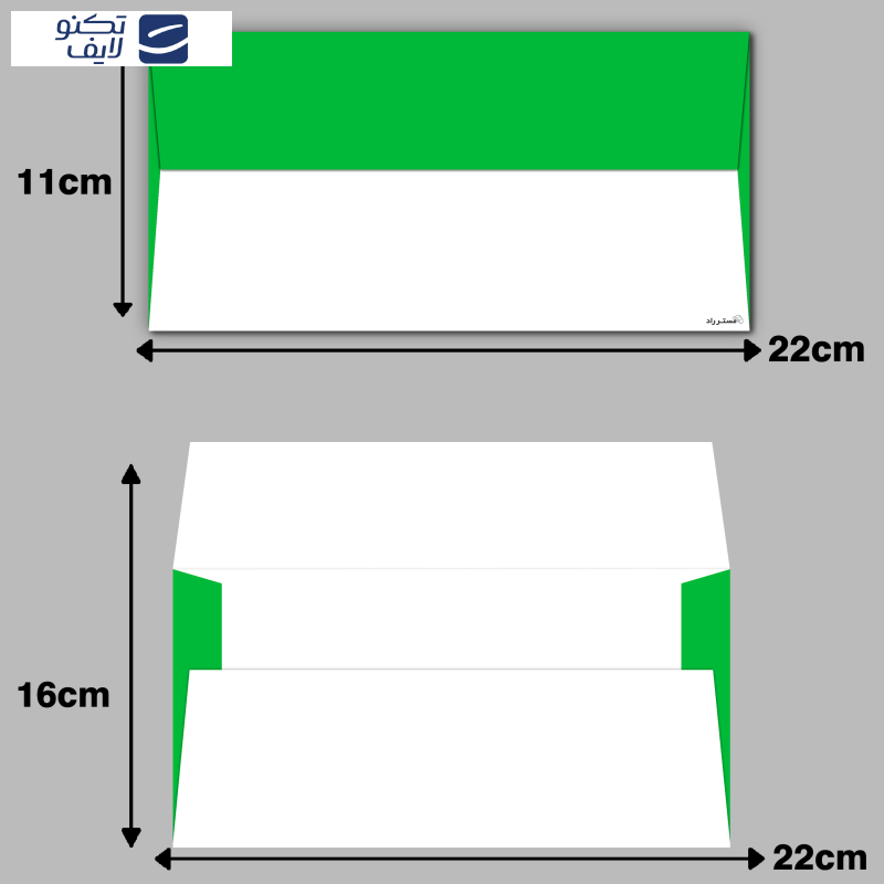 پاکت مستر راد طرح هدیه کد 1469 بسته 10 عددی پاکت مستر راد طرح هدیه کد 1469 بسته 10 عددی