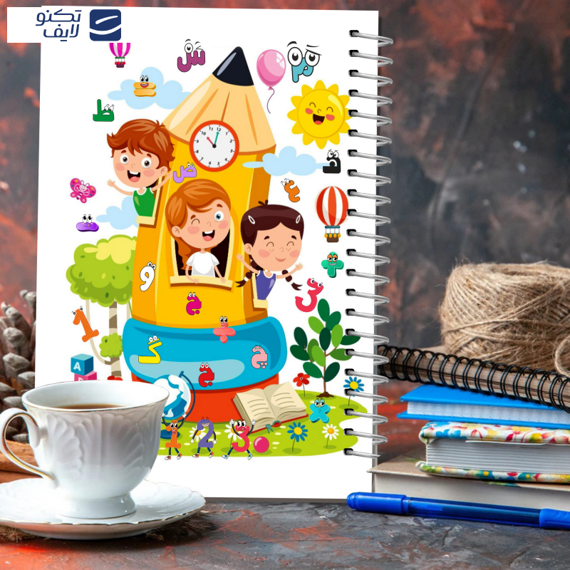 دفتر مشق مستر راد طرح کوشا مدل دبستان کد fiory 2176