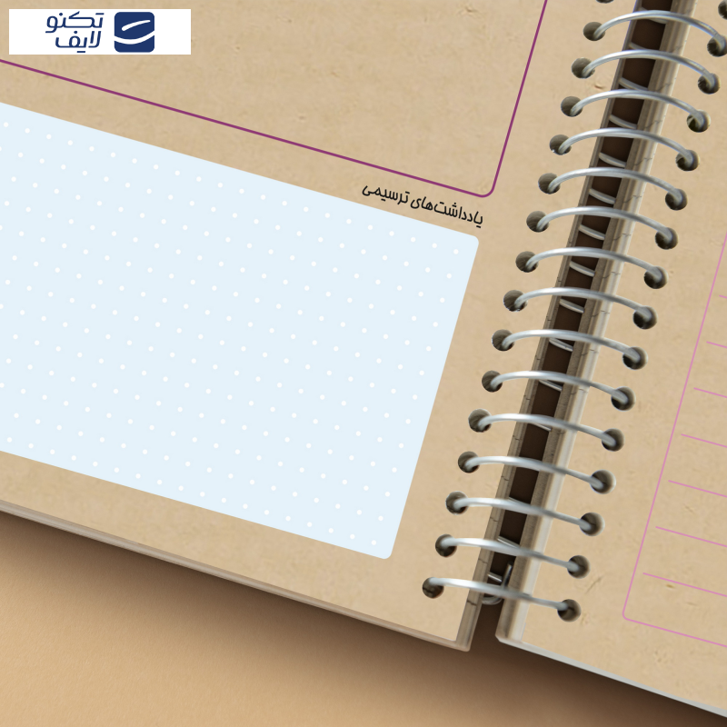 دفتر برنامه ریزی مستر راد طرح کرافت مدل گربه کیوت فانتزی کد fiory 1930 دفتر برنامه ریزی مستر راد طرح کرافت مدل گربه کیوت فانتزی کد fiory 1930