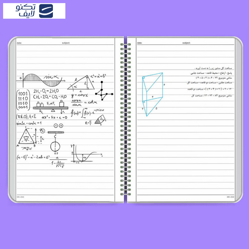 دفتر مشق مستر راد طرح ماه و ستاره کد fiory 2102 به همراه جامدادی دفتر مشق مستر راد طرح ماه و ستاره کد fiory 2102 به همراه جامدادی