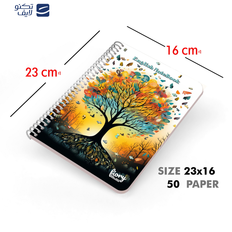  دفتر زبان مستر راد مدل لاتین طرح پاییزان کد fiory 2544