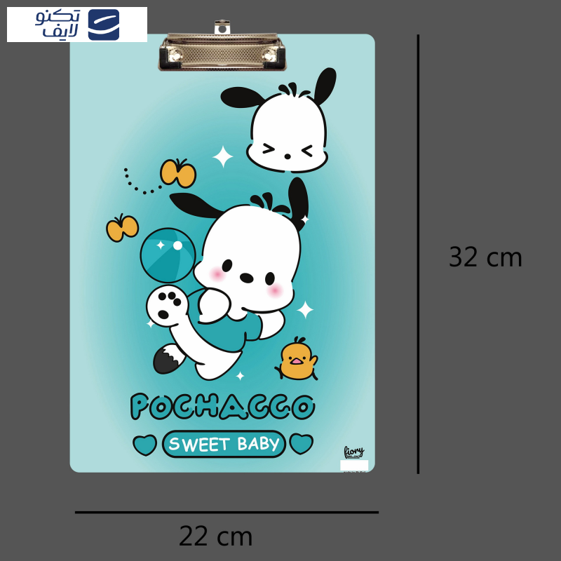 تخته شاسی مستر راد مدل مای ملودی کد fiory 2404 سایز A4   تخته شاسی مستر راد مدل مای ملودی کد fiory 2404 سایز A4