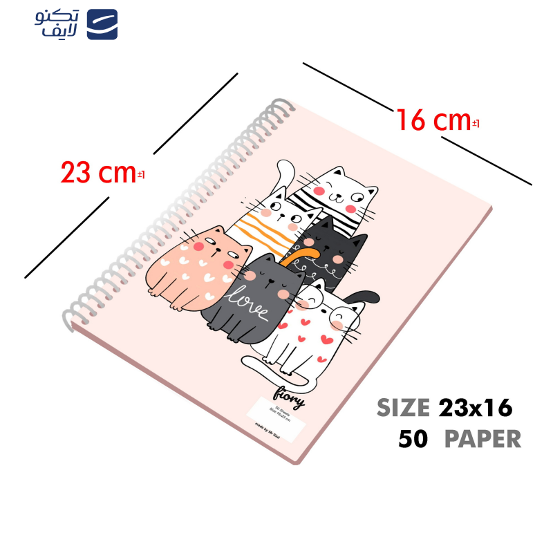 دفتر مشق 50 برگ مستر راد مدل گربه فانتزی کد fiory 2178  دفتر مشق 50 برگ مستر راد مدل گربه فانتزی کد fiory 2178