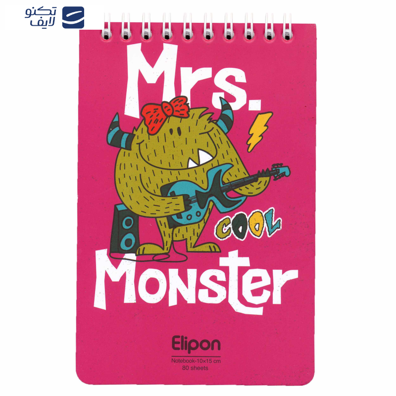 دفتر یادداشت 80 برگ الیپون کد 2626258