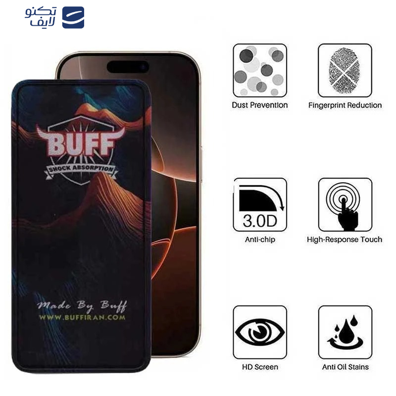 محافظ صفحه نمایش 5D بوف مدل Mountain مناسب برای گوشی موبایل اپل iPhone 15 Pro  محافظ صفحه نمایش 5D بوف مدل Mountain مناسب برای گوشی موبایل اپل iPhone 15 Pro