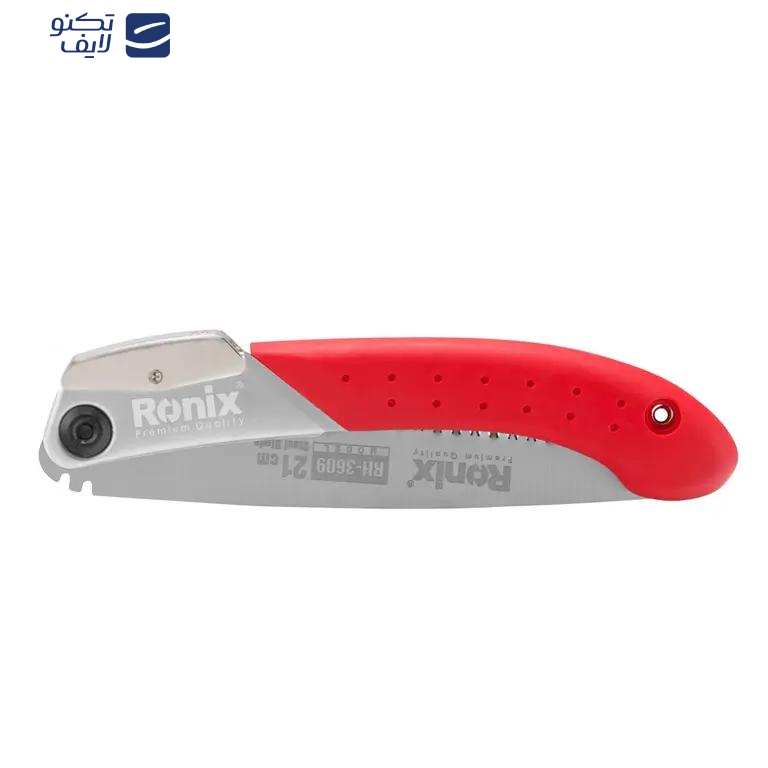 اره تاشو رونیکس مدل RH-3609 اره تاشو رونیکس مدل RH-3609