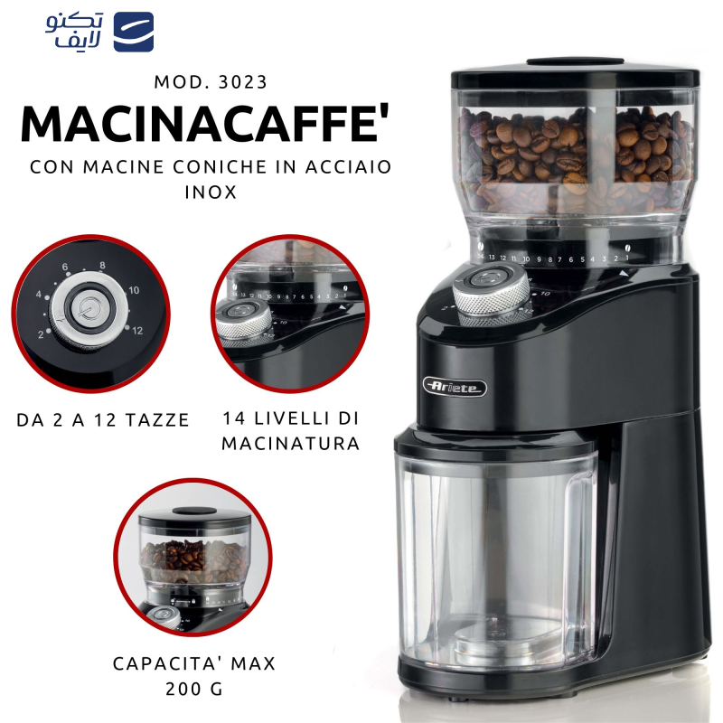 آسیاب قهوه آریته مدل 3023 آسیاب قهوه آریته مدل 3023
