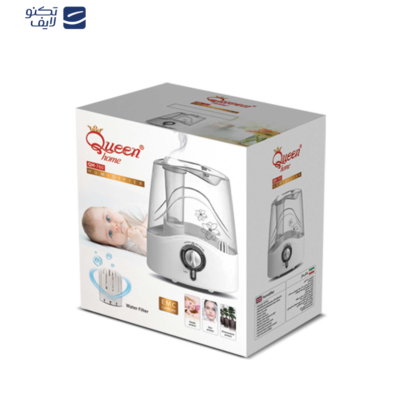 بخور سرد کویین مدل QH-760