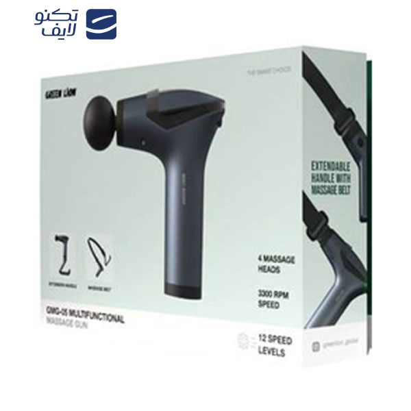 ماساژور برقی گرین لاین مدل تفنگی GMG-05 ماساژور برقی گرین لاین مدل تفنگی GMG-05