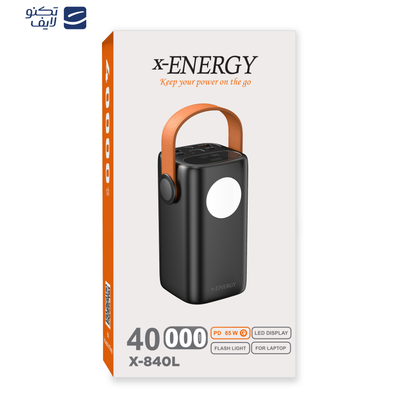 پاوربانک ایکس انرژی مدل X-840L 65W ظرفیت 40000 میلی آمپر ساعت پاوربانک ایکس انرژی مدل X-840L 65W ظرفیت 40000 میلی آمپر ساعت