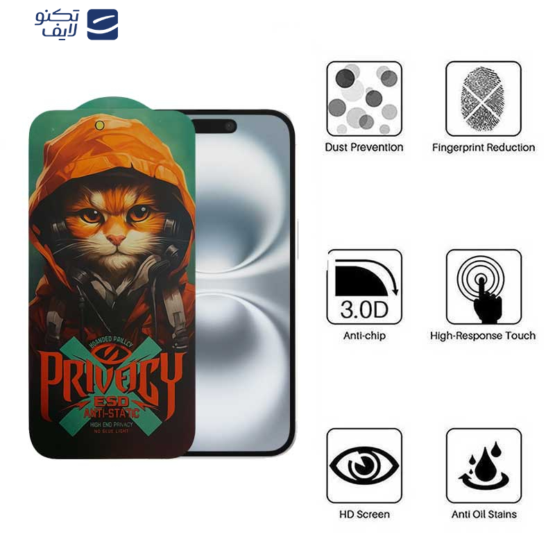 محافظ صفحه نمایش حریم شخصی اپیکوی مدل Privacy Hoodie Cat مناسب برای گوشی موبایل اپل iPhone 16 / 15 / 14 Pro محافظ صفحه نمایش حریم شخصی اپیکوی مدل Privacy Hoodie Cat مناسب برای گوشی موبایل اپل iPhone 16 / 15 / 14 Pro