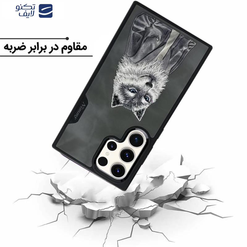 کاور اپیکوی مدل Nimmy Wolf مناسب برای گوشی موبایل سامسونگ Galaxy S24 Ultra  کاور اپیکوی مدل Nimmy Wolf مناسب برای گوشی موبایل سامسونگ Galaxy S24 Ultra