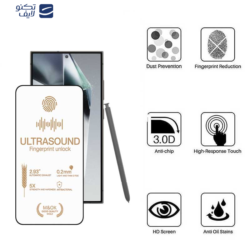 محافظ صفحه نمایش اپیکوی مدل UltraSound مناسب برای گوشی موبایل سامسونگ Galaxy S24 Ultra محافظ صفحه نمایش اپیکوی مدل UltraSound مناسب برای گوشی موبایل سامسونگ Galaxy S24 Ultra