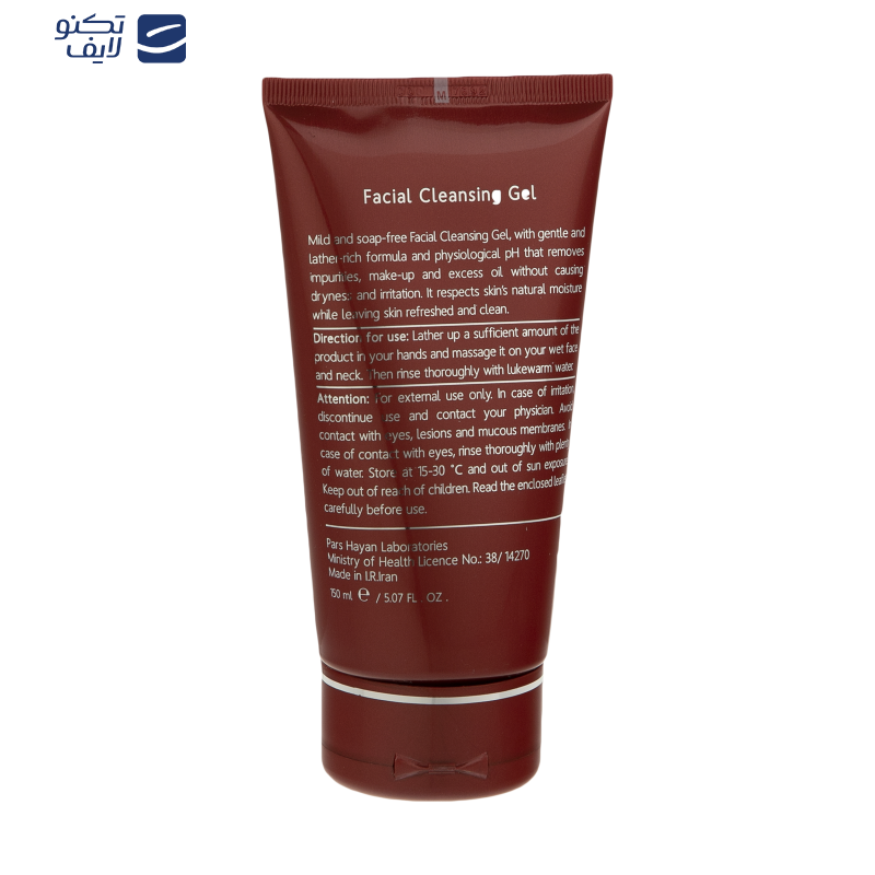 ژل شستشوی صورت آردن اکسپرت ایج مدل Pearl Cleanse مناسب انواع پوست حجم 150 میلی لیتر ژل شستشوی صورت آردن اکسپرت ایج مدل Pearl Cleanse مناسب انواع پوست حجم 150 میلی لیتر