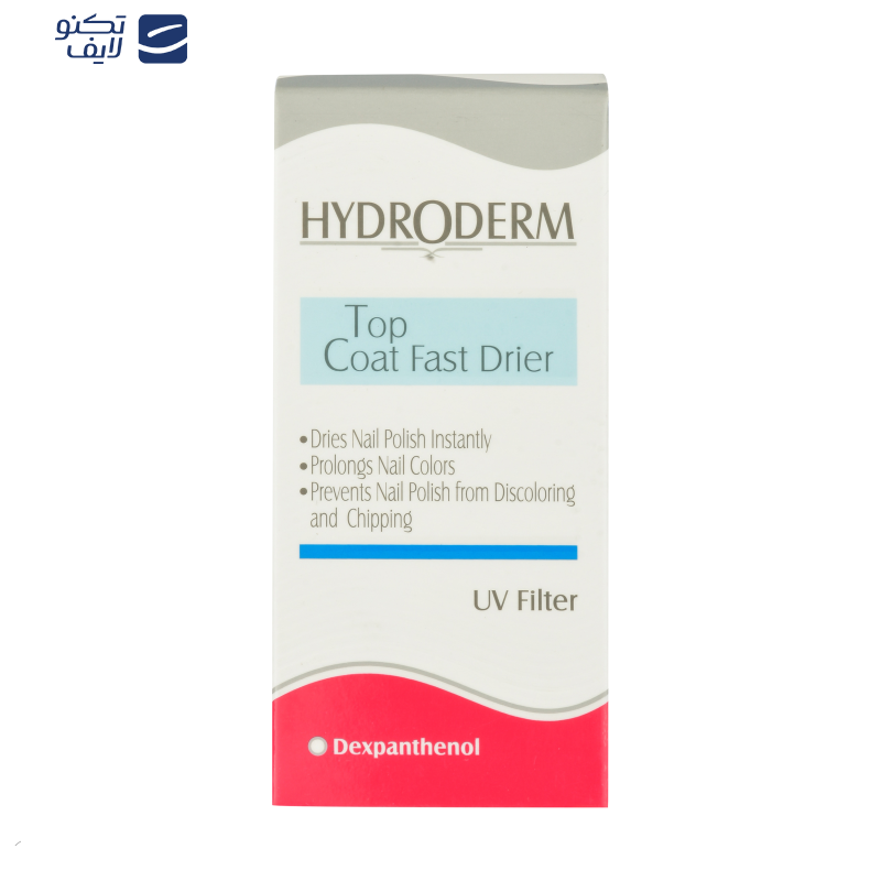 محلول خشک کننده لاک ناخن هیدرودرم مدل 001 حجم 8 میلی لیتر