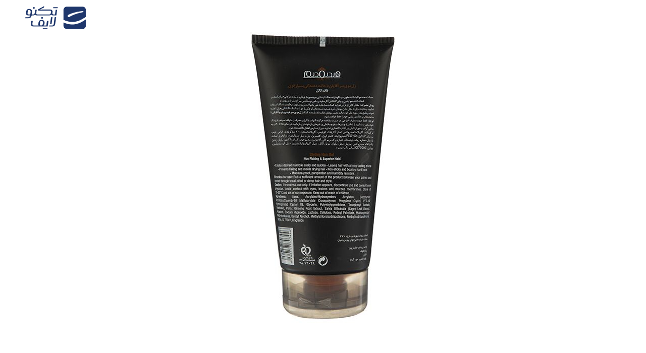 ژل مو سر هیدرودرم مدل Extreme Hold حجم 150 میلی لیتر