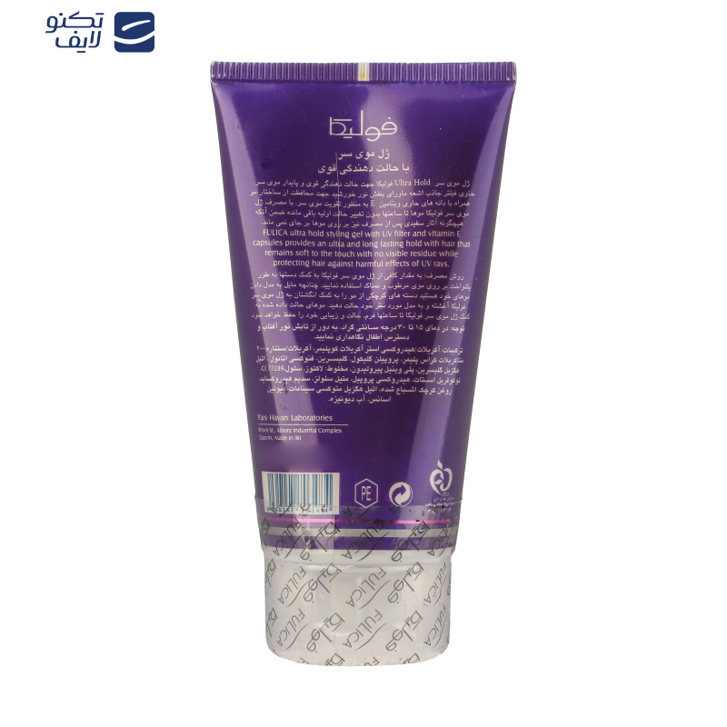 ژل مو فولیکا مدل Ultra Hold مناسب انواع مو حجم 150 میلی لیتر ژل مو فولیکا مدل Ultra Hold مناسب انواع مو حجم 150 میلی لیتر