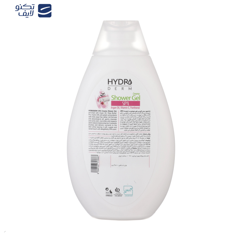 شامپو بدن هیدرودرم مدل SPA مناسب انواع پوست حجم 500 میلی لیتر شامپو بدن هیدرودرم مدل SPA مناسب انواع پوست حجم 500 میلی لیتر
