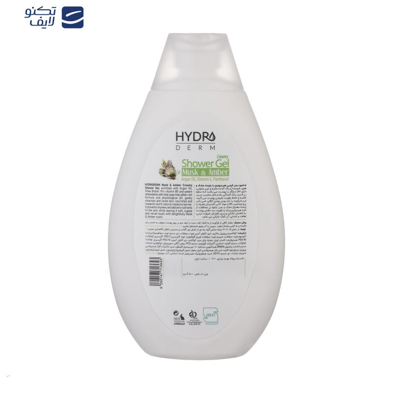 شامپو بدن کرمی هیدرودرم مدل Musk and Amber مناسب انواع پوست حجم 500 میلی لیتر شامپو بدن کرمی هیدرودرم مدل Musk and Amber مناسب انواع پوست حجم 500 میلی لیتر