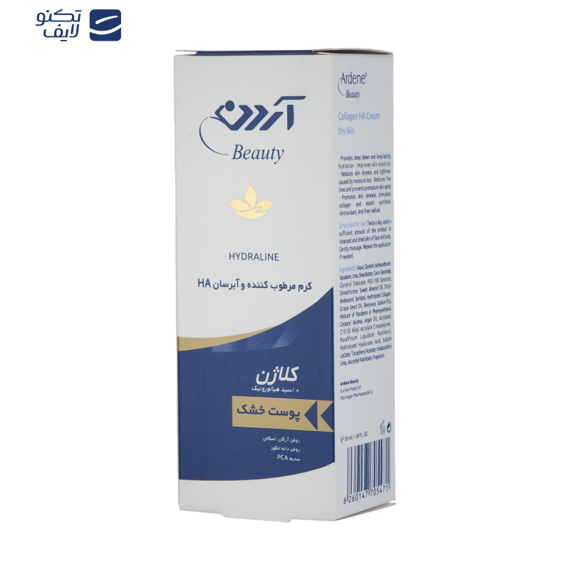 کرم مرطوبکننده و آبرسان آردن بیوتی مدل Collagen وزن 50 گرم کرم مرطوبکننده و آبرسان آردن بیوتی مدل Collagen وزن 50 گرم