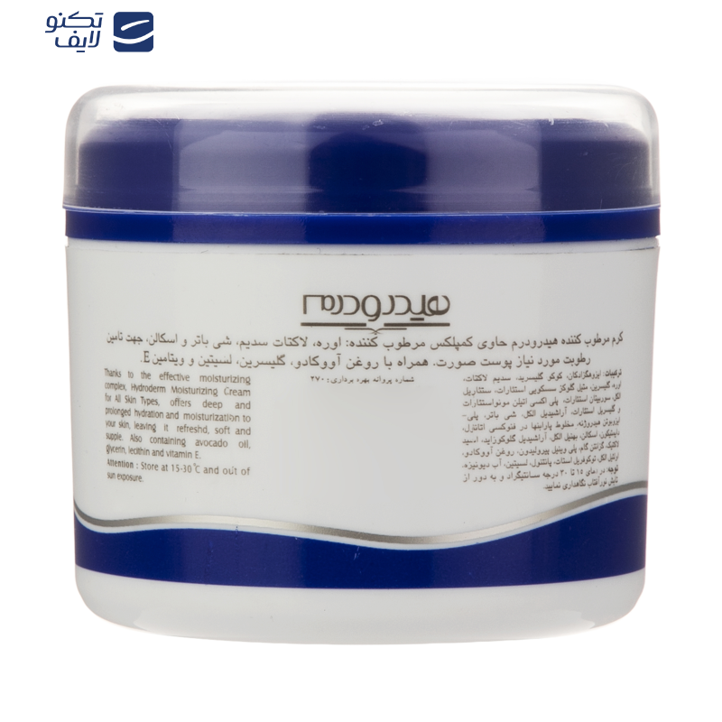 کرم مرطوبکننده هیدرودرم حجم 150 میلیلیتر کرم مرطوبکننده هیدرودرم حجم 150 میلیلیتر