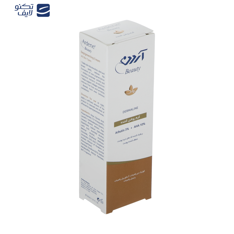 کرم روشن کننده پوست آردن بیوتی مدل Dermaline حجم 30 میلی لیتر کرم روشن کننده پوست آردن بیوتی مدل Dermaline حجم 30 میلی لیتر