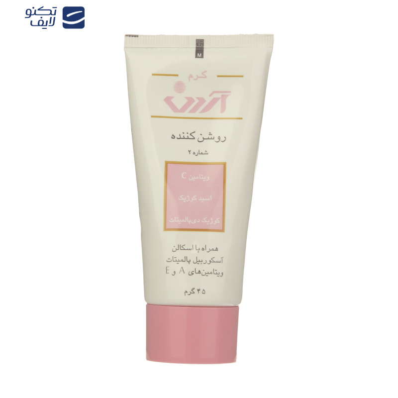 کرم روشن کننده آردن مدل Kojic Acid وزن 45 گرم کرم روشن کننده آردن مدل Kojic Acid وزن 45 گرم