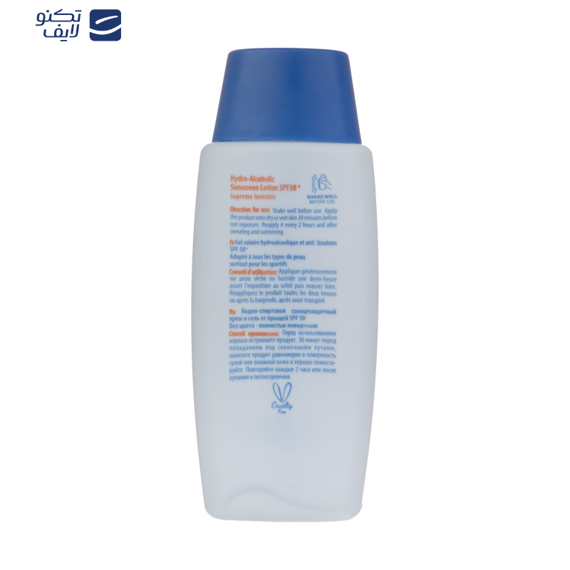 ژل ضدآفتاب بیرنگ آردن سولاریس SPF50 مدل Clear Newgen، مناسب پوستهای چرب، حجم 100 میلیلیتر ژل ضدآفتاب بیرنگ آردن سولاریس SPF50 مدل Clear Newgen، مناسب پوستهای چرب، حجم 100 میلیلیتر