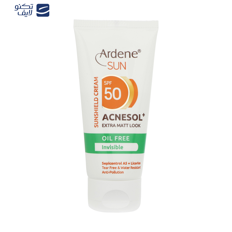 کرم ضد آفتاب آردن سان مدل Invisible وزن 50 گرم