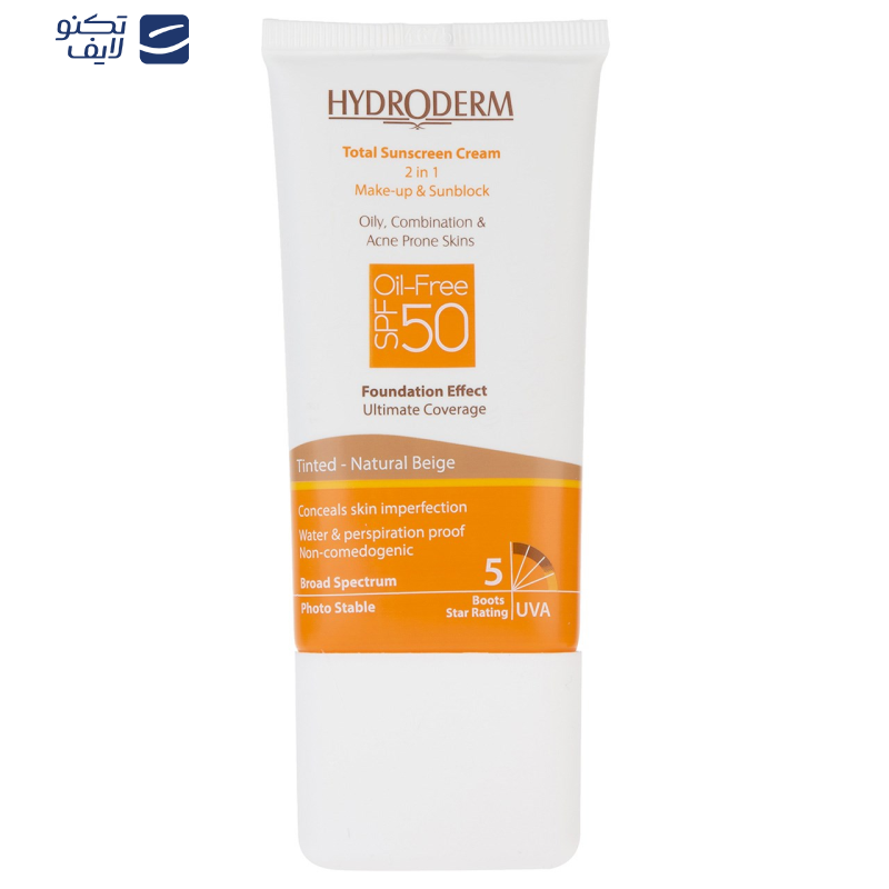 کرم ضدآفتاب هیدرودرم مدل Natural Beige، حجم 40 میلیلیتر کرم ضدآفتاب هیدرودرم مدل Natural Beige، حجم 40 میلیلیتر