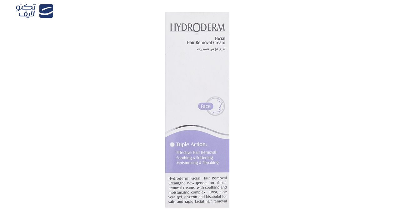 کرم موبر صورت هیدرودرم مدل Triple Action وزن 40 گرم