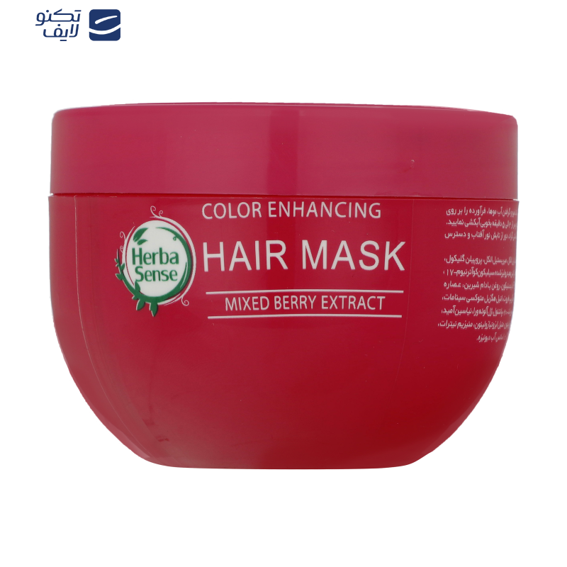 ماسک مو آردن هرباسنس مدل تثبیت کننده رنگ مو حجم 250 میلی لیتر