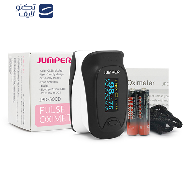 پالس اکسیمتر جامپر مدل 500D