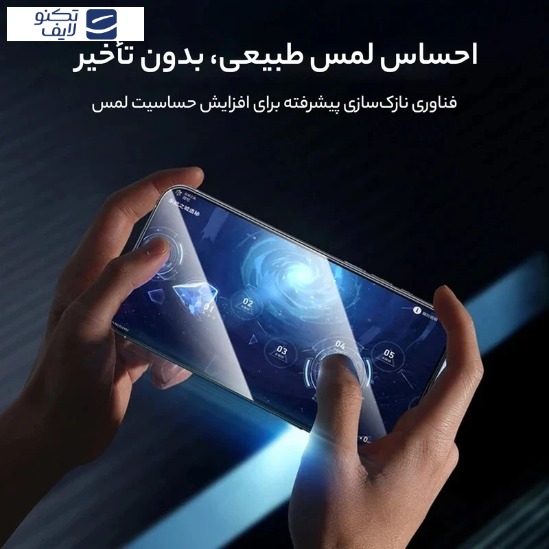 محافظ صفحه نمایش حریم شخصی گرین لاین مدل 3D Silicone Plus Privacy مناسب برای گوشی موبایل اپل iPhone 17 Pro Max محافظ صفحه نمایش حریم شخصی گرین لاین مدل 3D Silicone Plus Privacy مناسب برای گوشی موبایل اپل iPhone 17 Pro Max