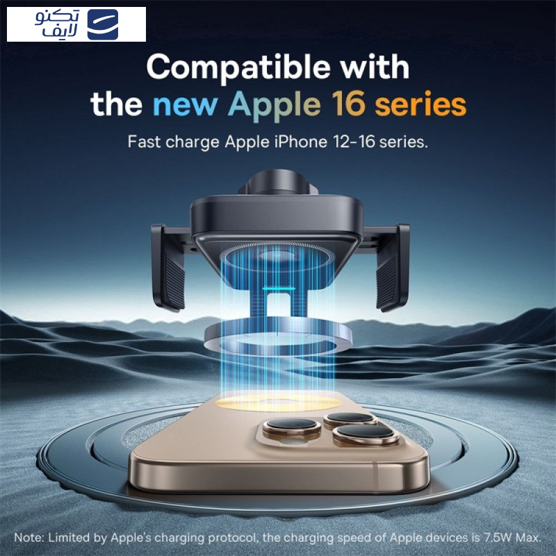 پایه نگهدارنده و شارژر بی سیم گوشی موبایل بیسوس مدل Wisdom Pro BS-CM051 پایه نگهدارنده و شارژر بی سیم گوشی موبایل بیسوس مدل Wisdom Pro BS-CM051