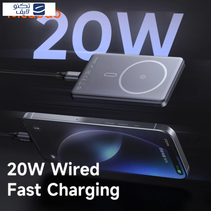 پاوربانک مک دود مدل MC-464 ظرفیت 5000 میلی آمپرساعت پاوربانک مک دود مدل MC-464 ظرفیت 5000 میلی آمپرساعت