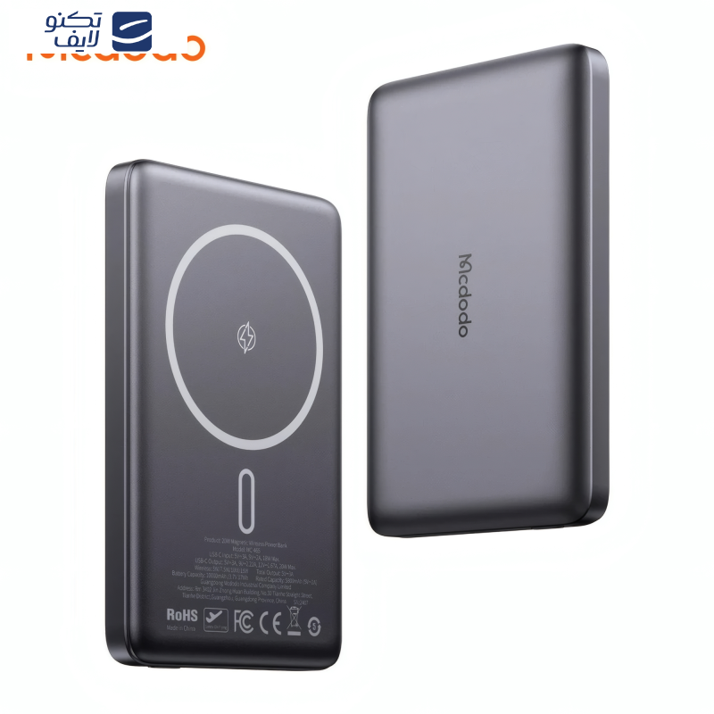 پاوربانک مک دودو مدل MC-465 ظرفیت 10000 میلی آمپرساعت پاوربانک مک دودو مدل MC-465 ظرفیت 10000 میلی آمپرساعت