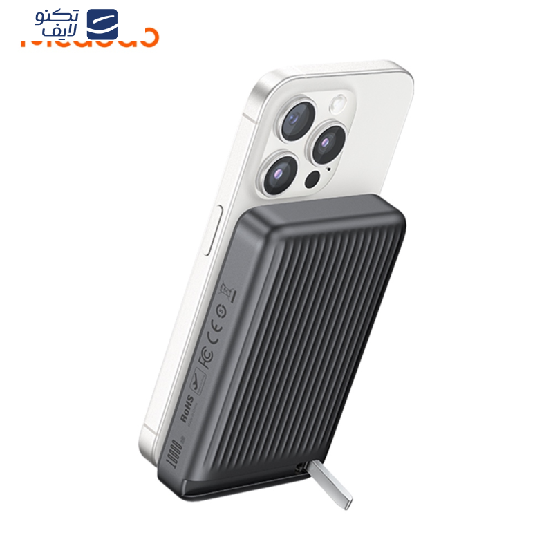 پاوربانک مک دودو مدل MagQ MC-781 ظرفیت 10000 میلی آمپر ساعت پاوربانک مک دودو مدل MagQ MC-781 ظرفیت 10000 میلی آمپر ساعت