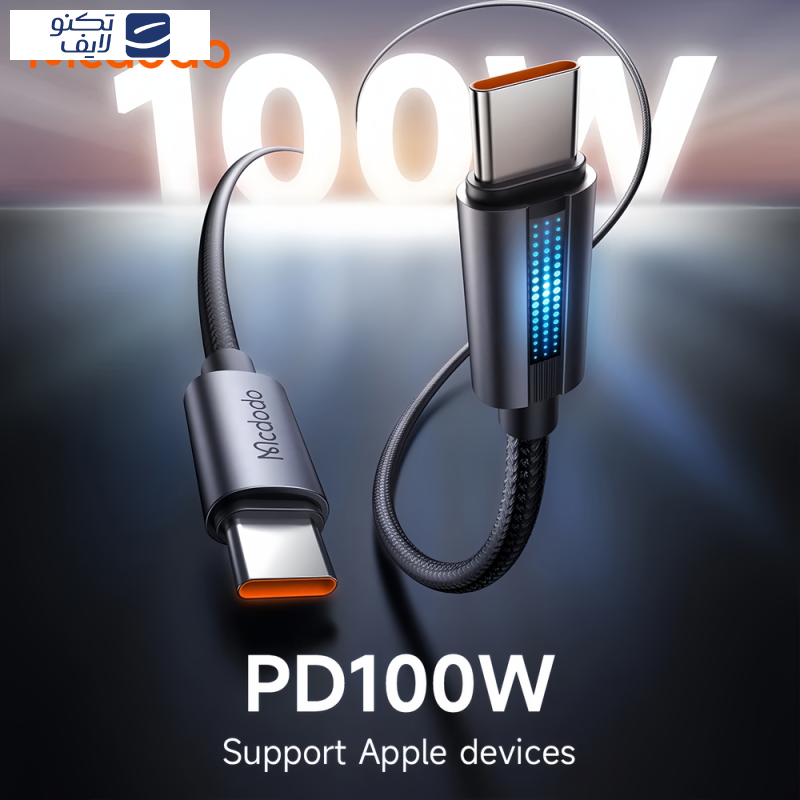 کابل USB-C مک دودو مدل CA-574 طول 1.2 متر کابل USB-C مک دودو مدل CA-574 طول 1.2 متر
