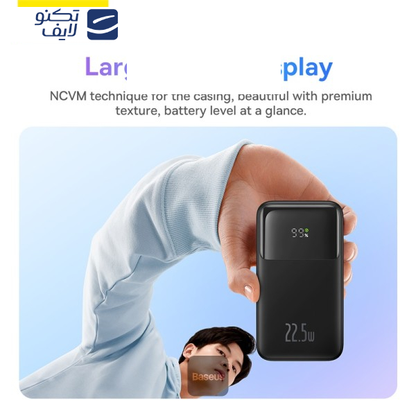پاوربانک بیسوس مدل Comet Series 22.5W ظرفیت 20000 میلی آمپر ساعت