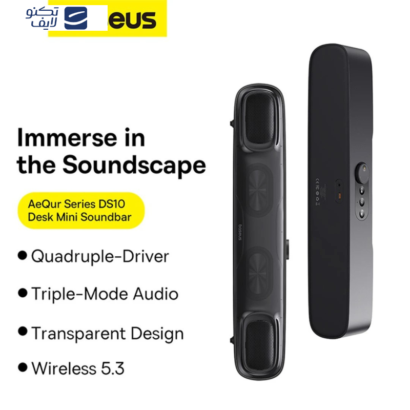 ساندبار بیسوس مدل AeQur DS10 ساندبار بیسوس مدل AeQur DS10