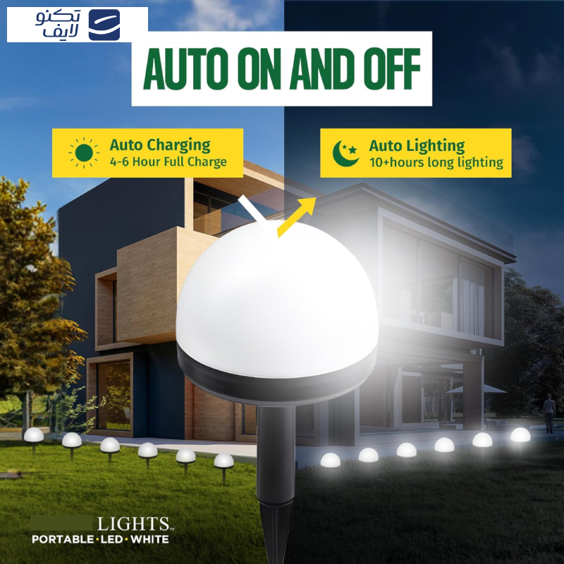 چراغ پارکی خورشیدی مدل BELL مجموعه 4 عددی چراغ پارکی خورشیدی مدل BELL مجموعه 4 عددی