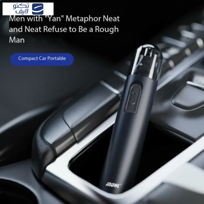 موزن گوش و بینی ام دی اچ ال مدل 362 موزن گوش و بینی ام دی اچ ال مدل 362